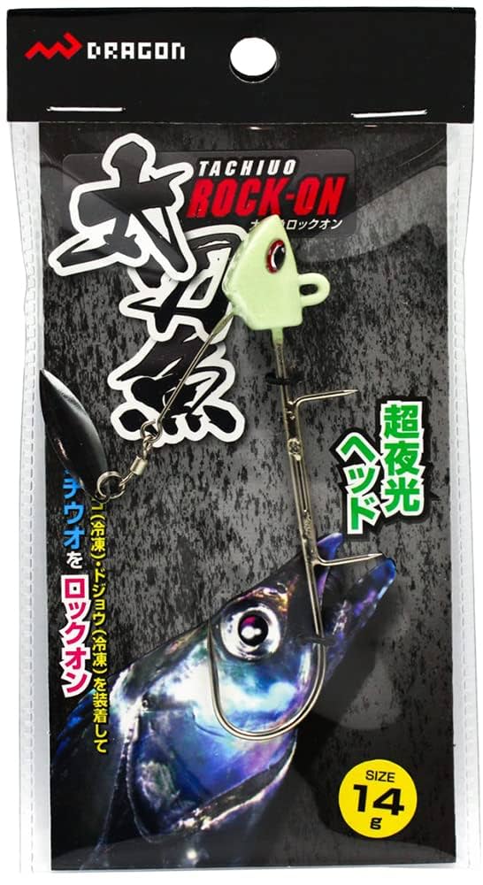 確認用　マリンくろしお ブルーオーシャン横浜株式会社 オンラインショップ